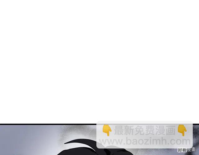 第67话203