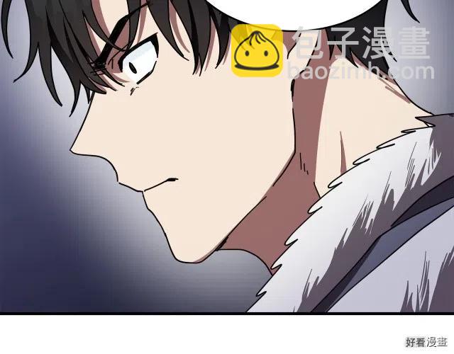 第67话218