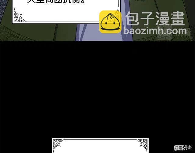 第67话49