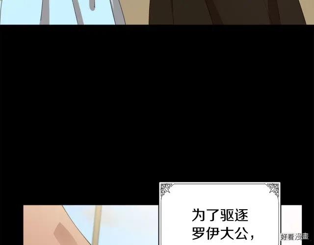 第67话71