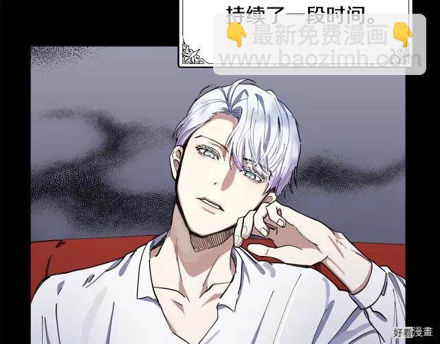第67话78