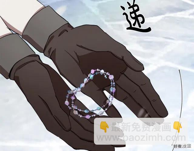 第69话10