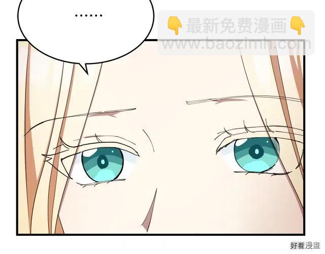 第69话101