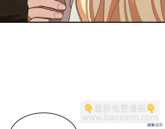第69话104