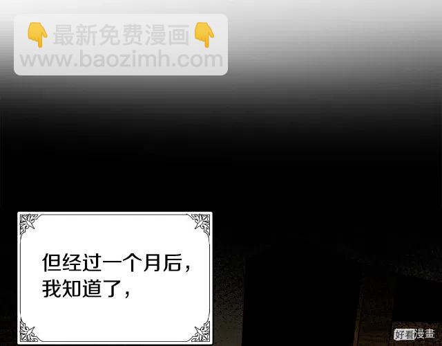 第69话115