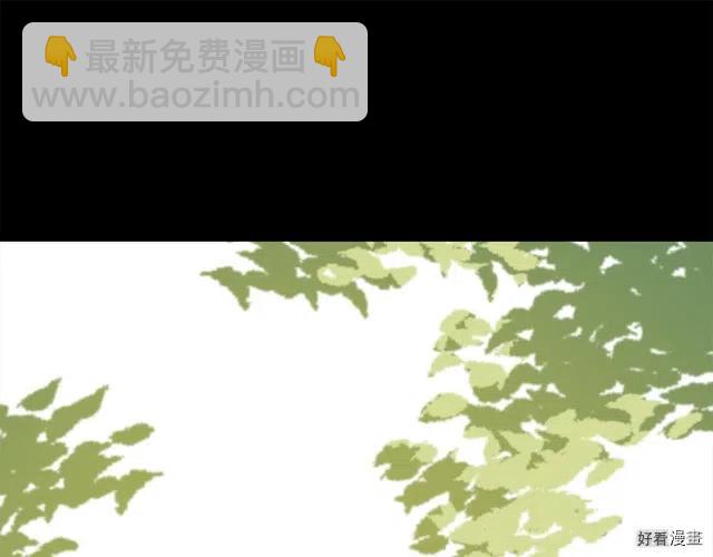 第69话119