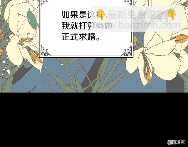 第69话123