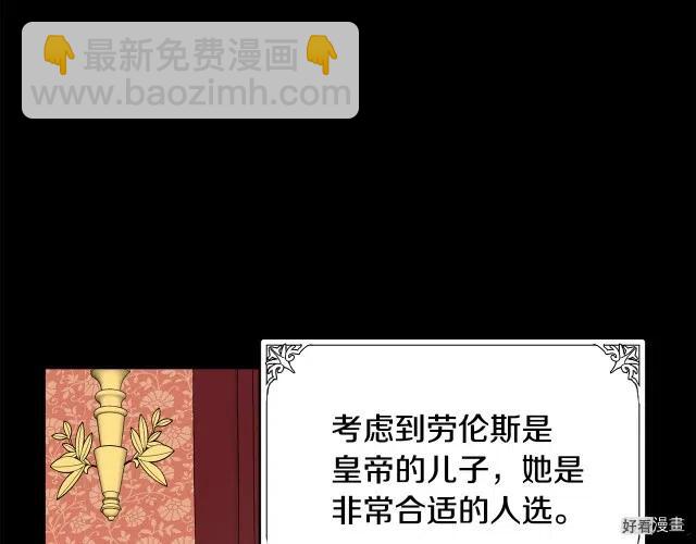 第69话124