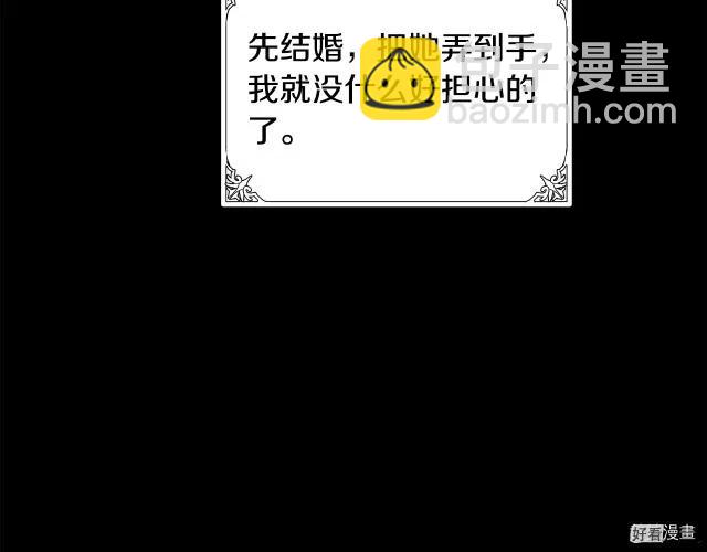 第69话127