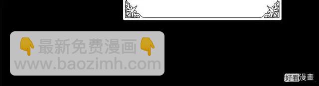 第69话131