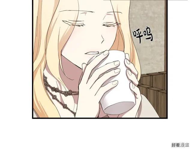 第69话134
