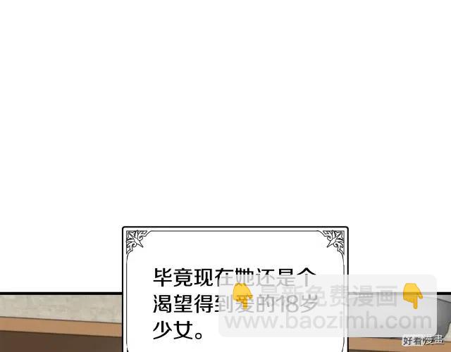 第69话135