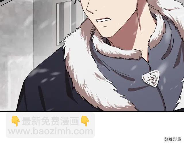 第69话14