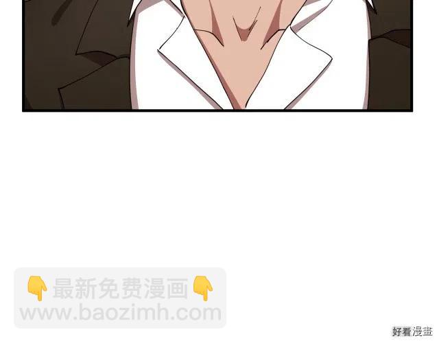 第69话140