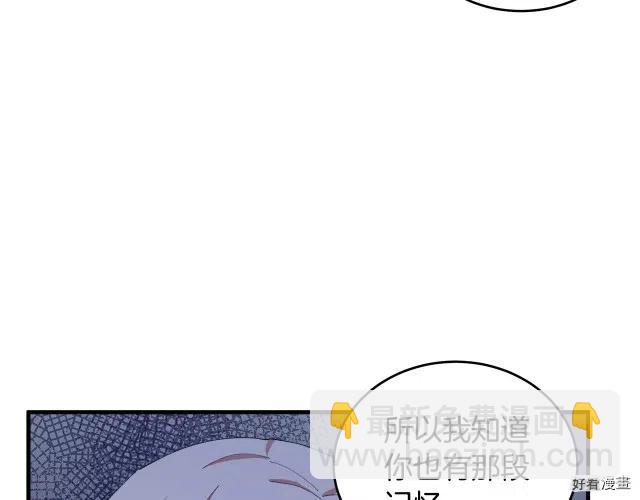 第69话143