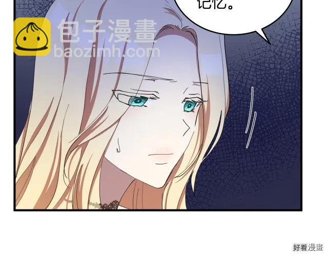 第69话144