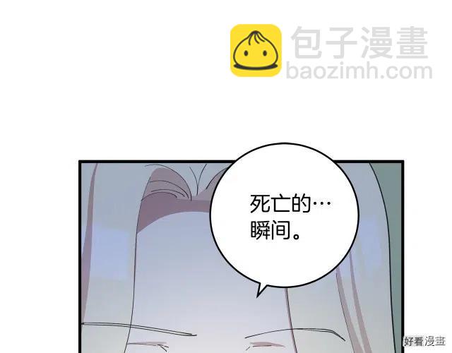 第69话148