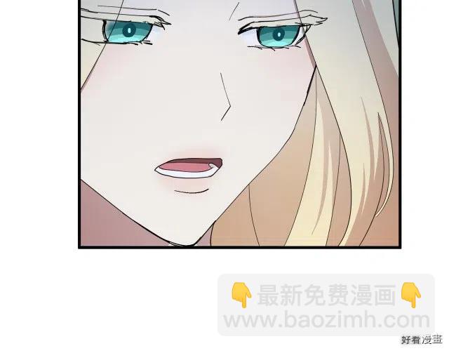 第69话149