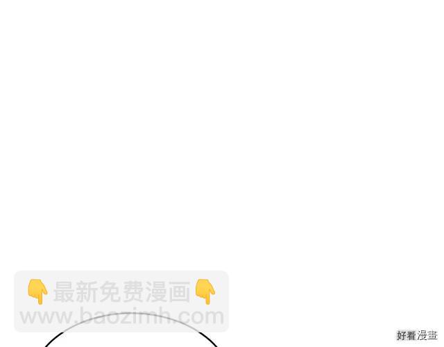 第69话15