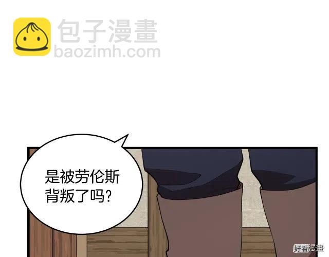第69话150