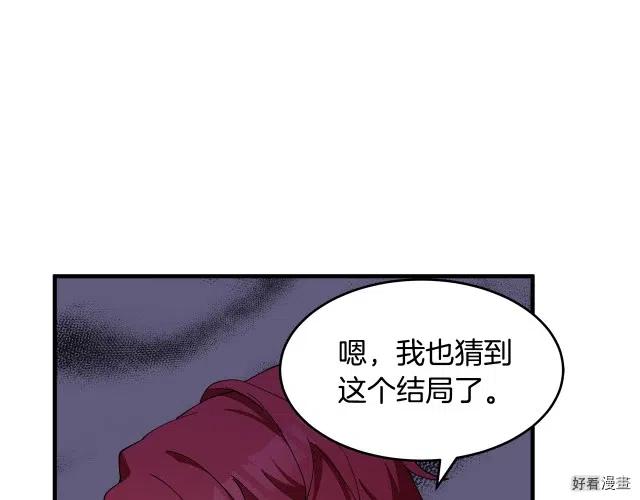 第69话152