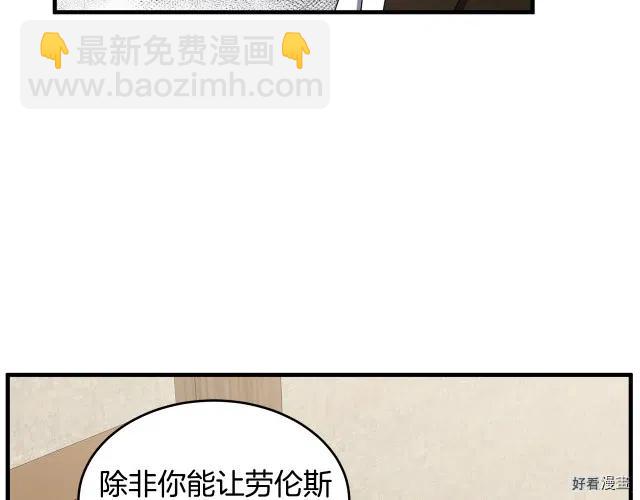 第69话154