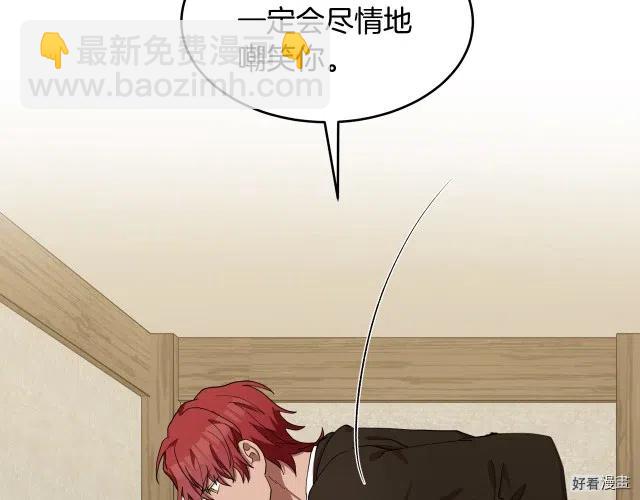 第69话162