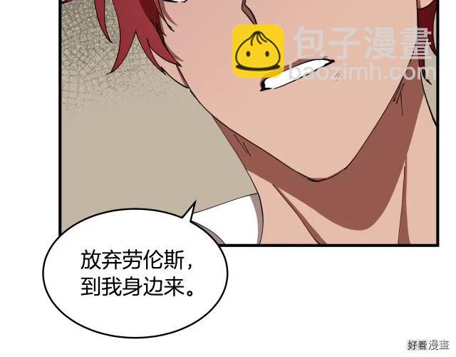第69话166