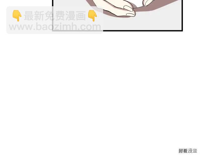 第69话174