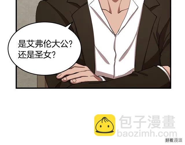 第69话176