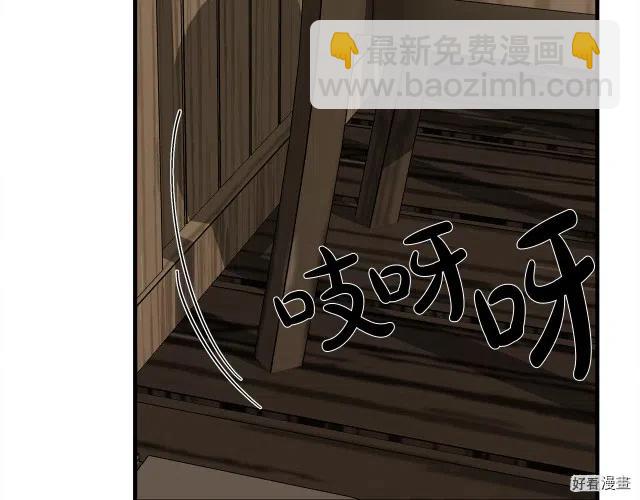 第69话178