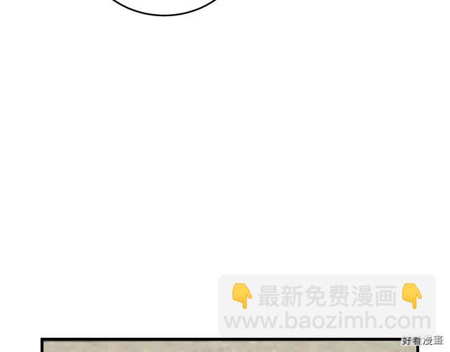 第69话183