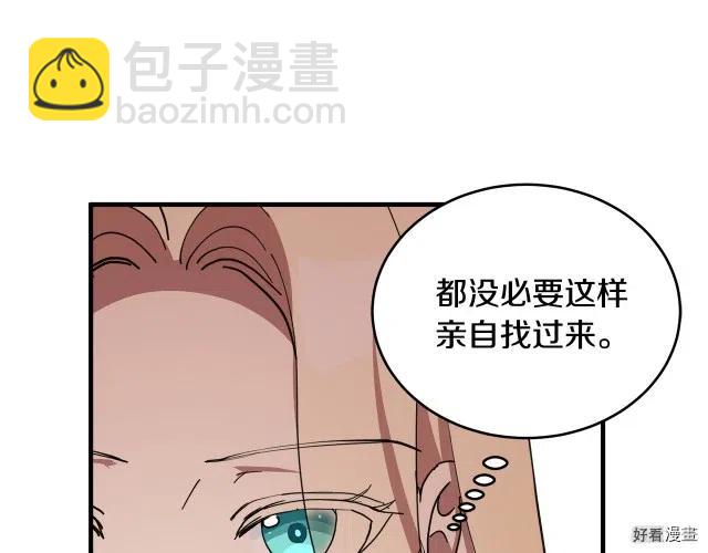 第69话186