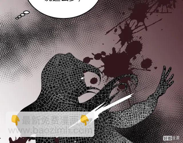 第69话189