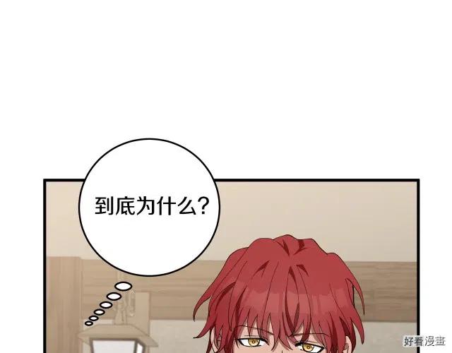 第69话192