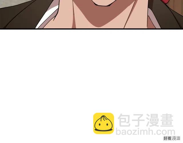 第69话196