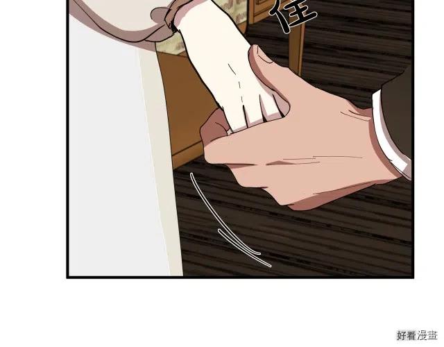 第69话198