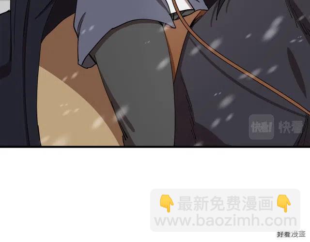 第69话2