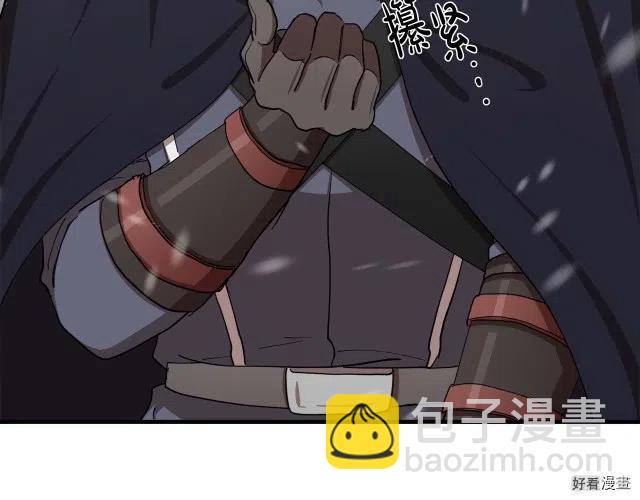第69话20