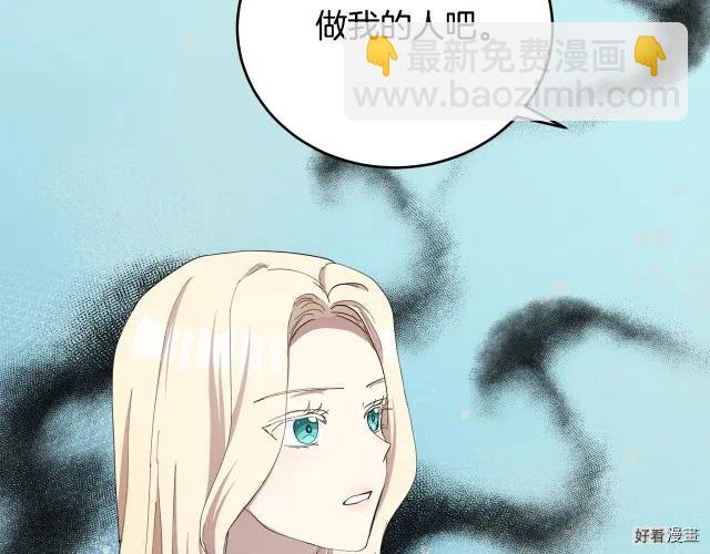 第69话200