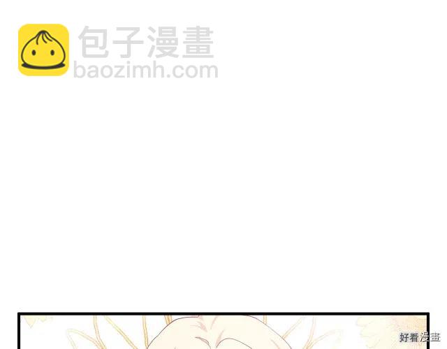 第69话21