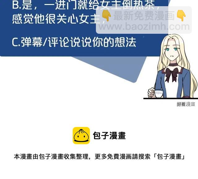 第69话220