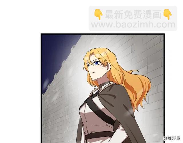 第69话26