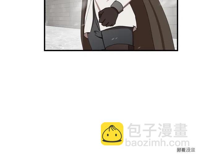 第69话27
