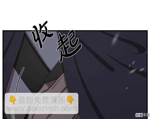 第69话28