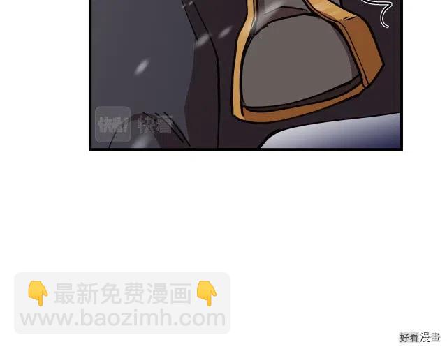 第69话31