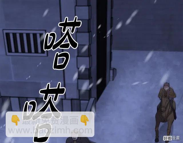 第69话34
