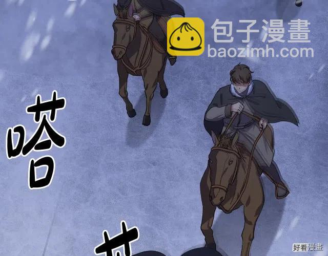 第69话35