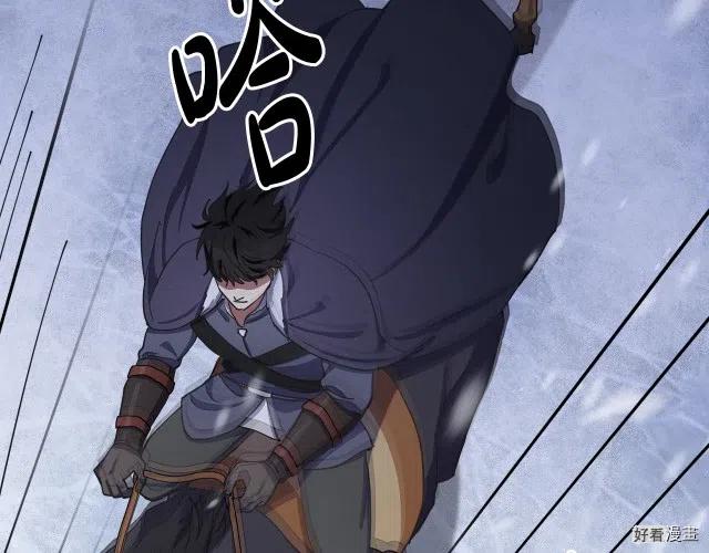 第69话36