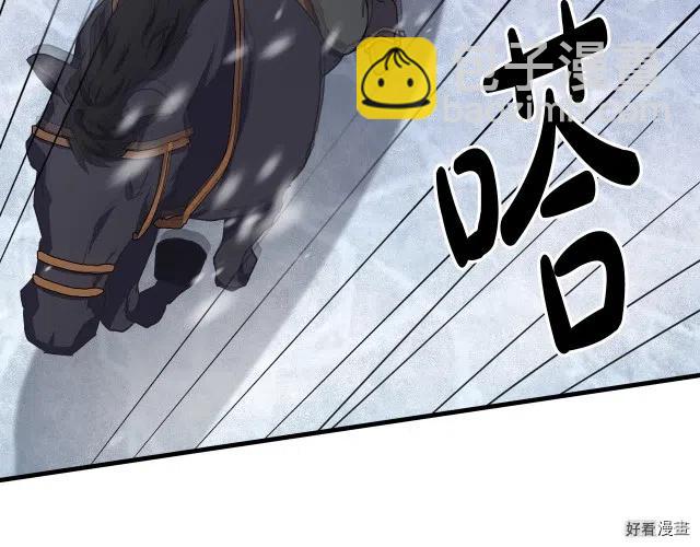 第69话37